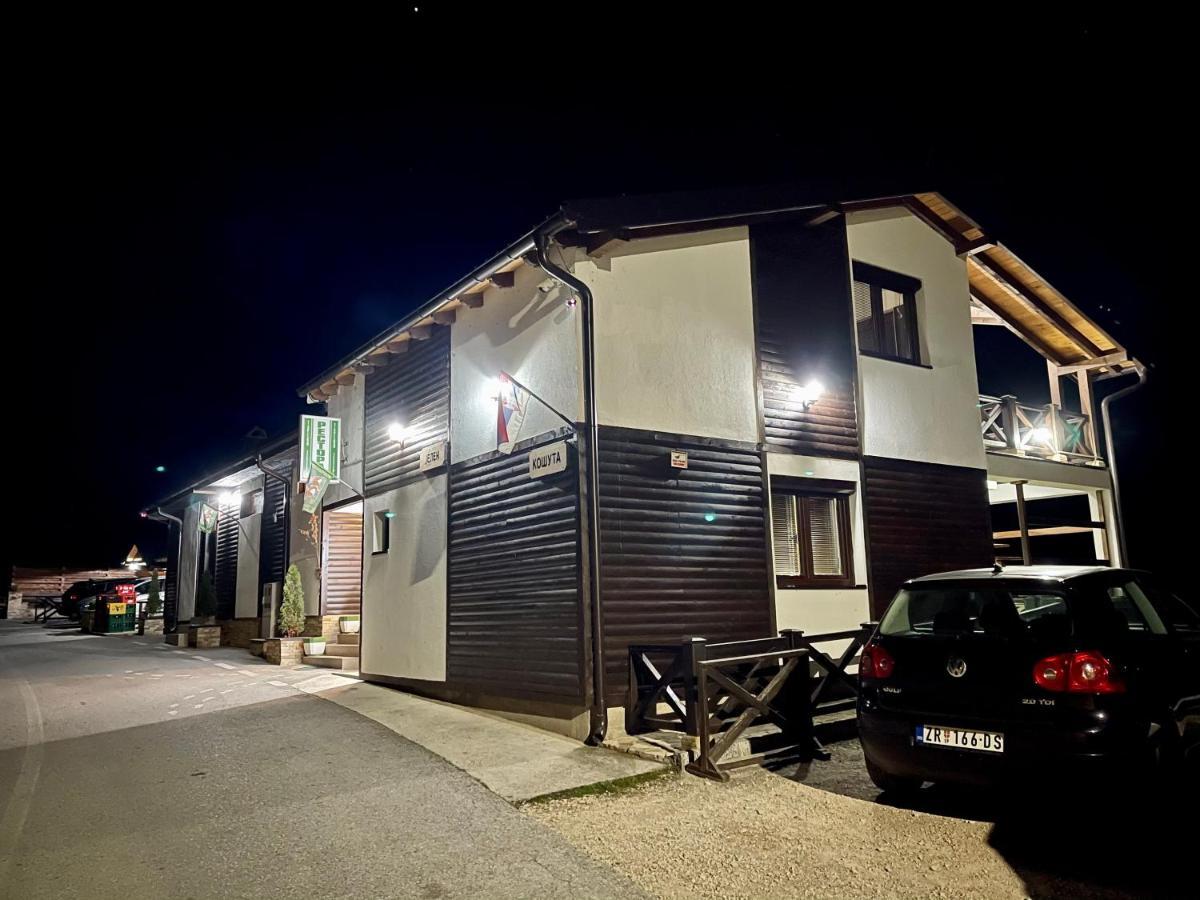 Apartmani Tarsko Jezero Zaovine 외부 사진